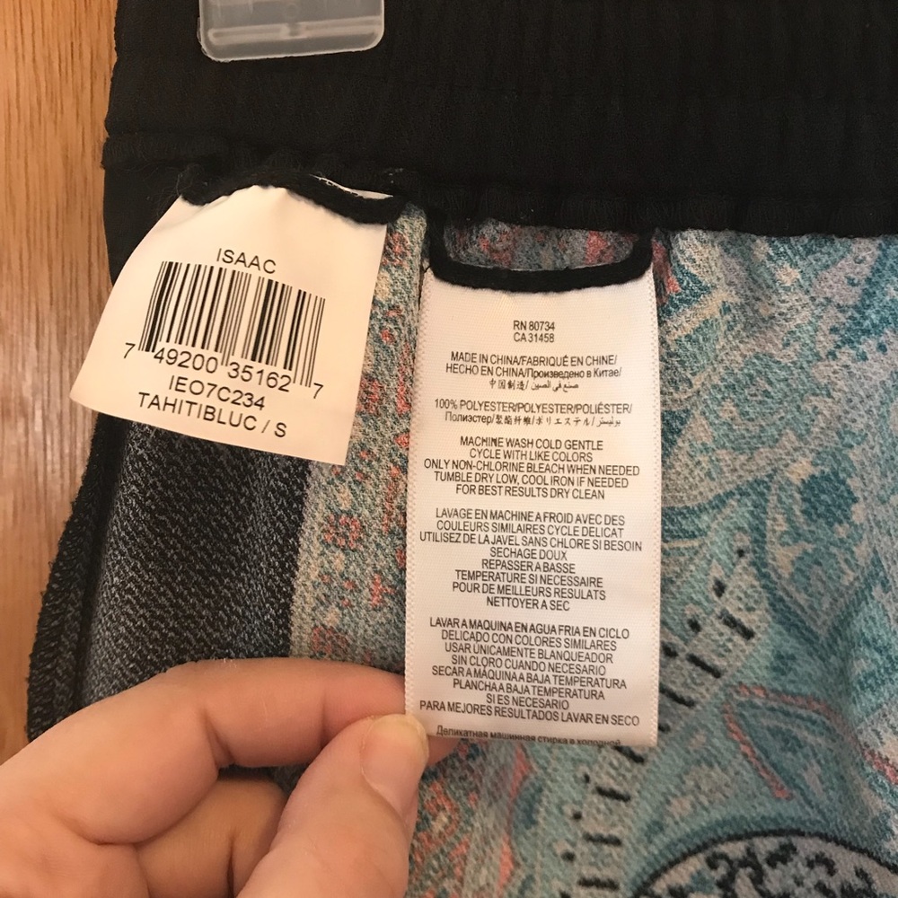 BCBG Patterned Shorts - Picture 8 of 8